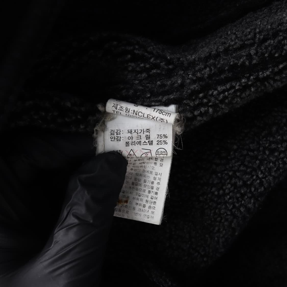 ENCLEX 돈피 무스탕 L 상품이미지7