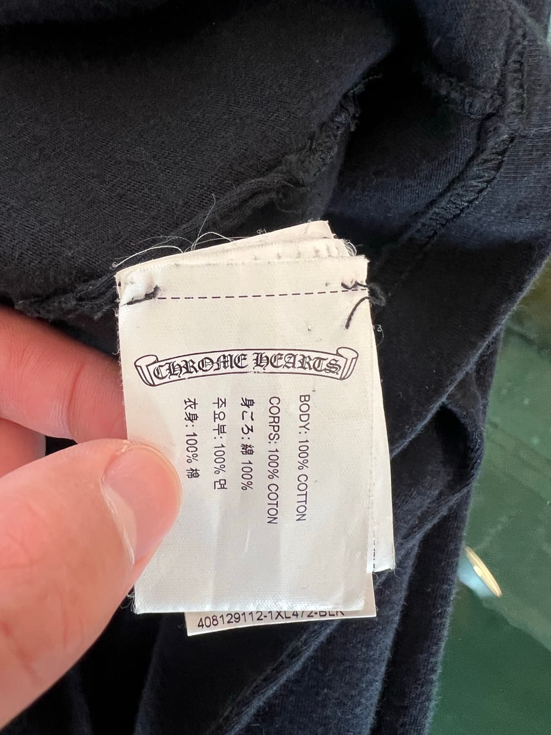 [XL] 크롬하츠 크로스 롱슬리브 상품이미지4