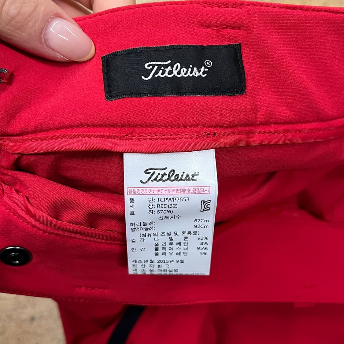 [정품/32] 타이틀리스트 레드 스커트 치마 b15 상품이미지4