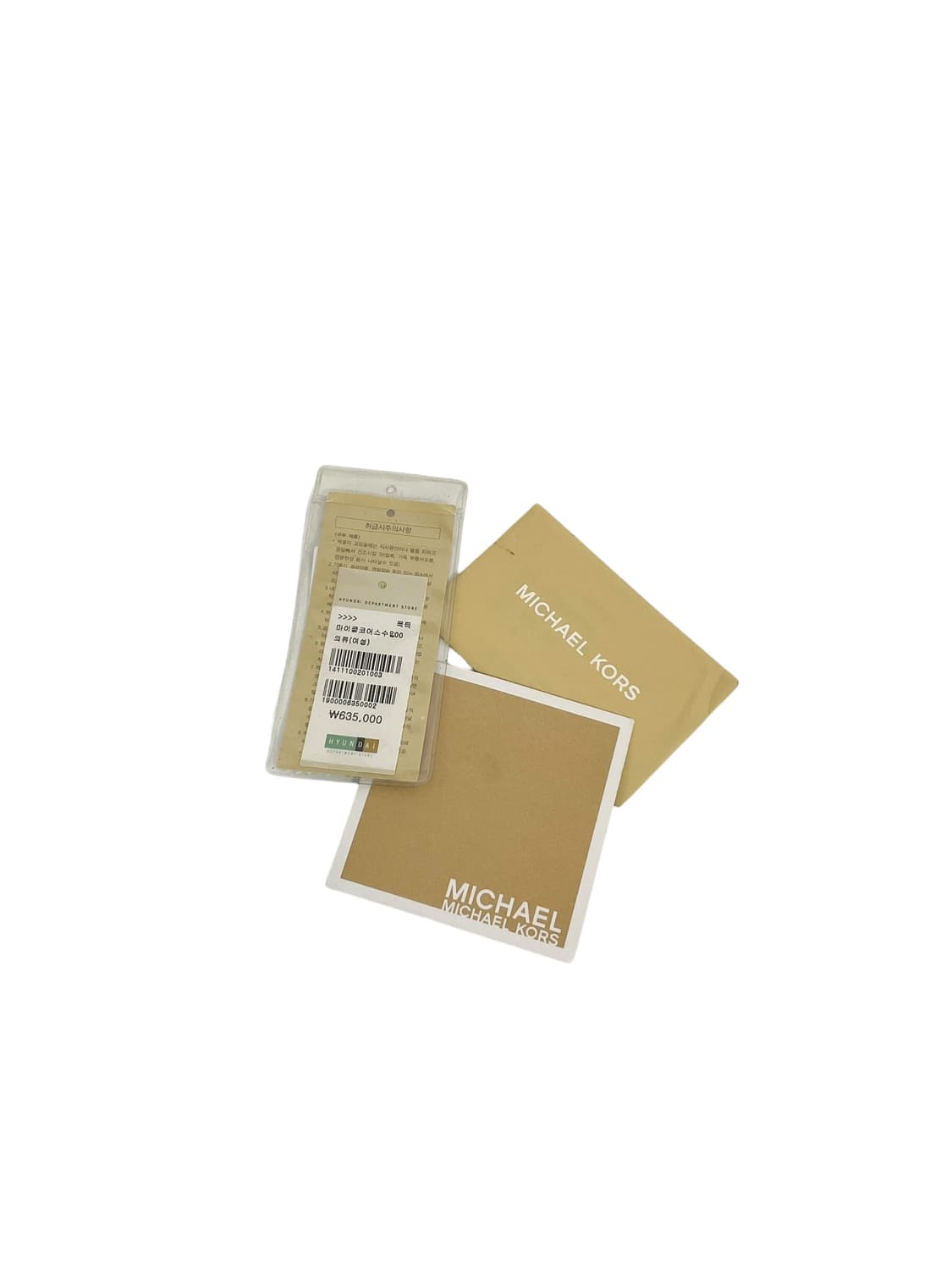 마이클코어스 카모 보스턴 백 상품이미지5