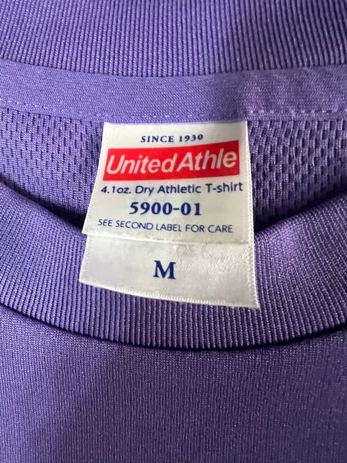 일본빈티비 쿨맥스 소재 반팔  상품이미지2