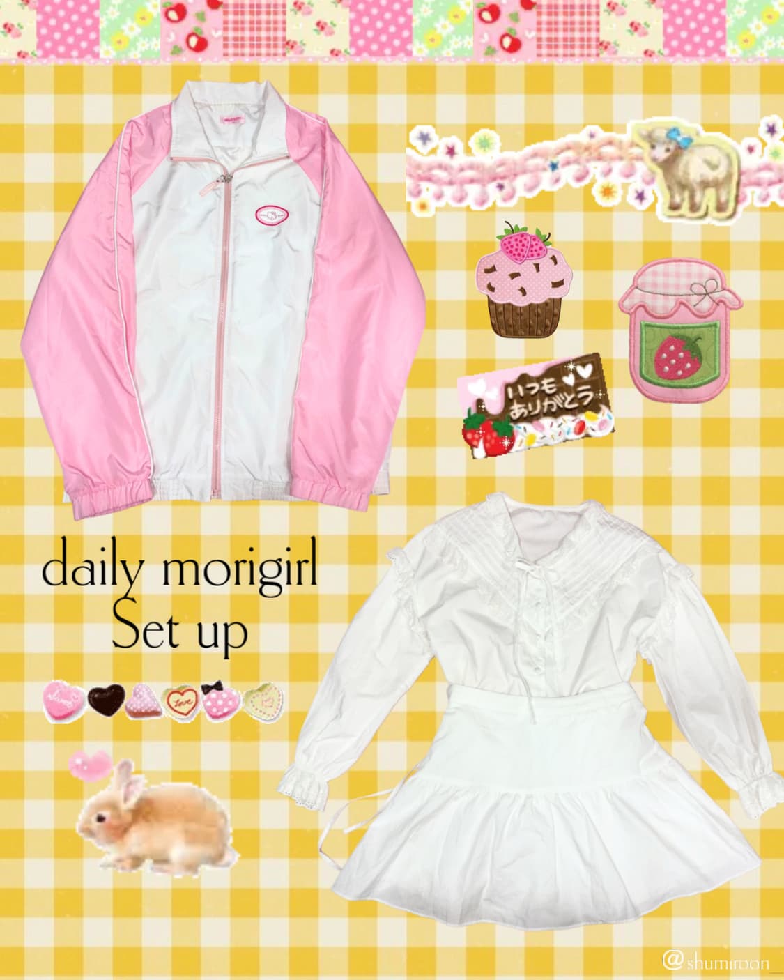 [셋업] 데일리 모리걸 화이트 셋업, 헬로키티 핑크갸루 바람막이 상품이미지1