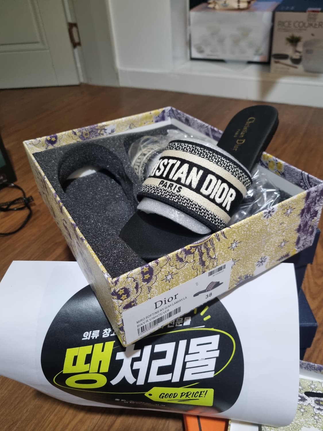 (38) 새상품 디올 여성샌들 상품이미지1