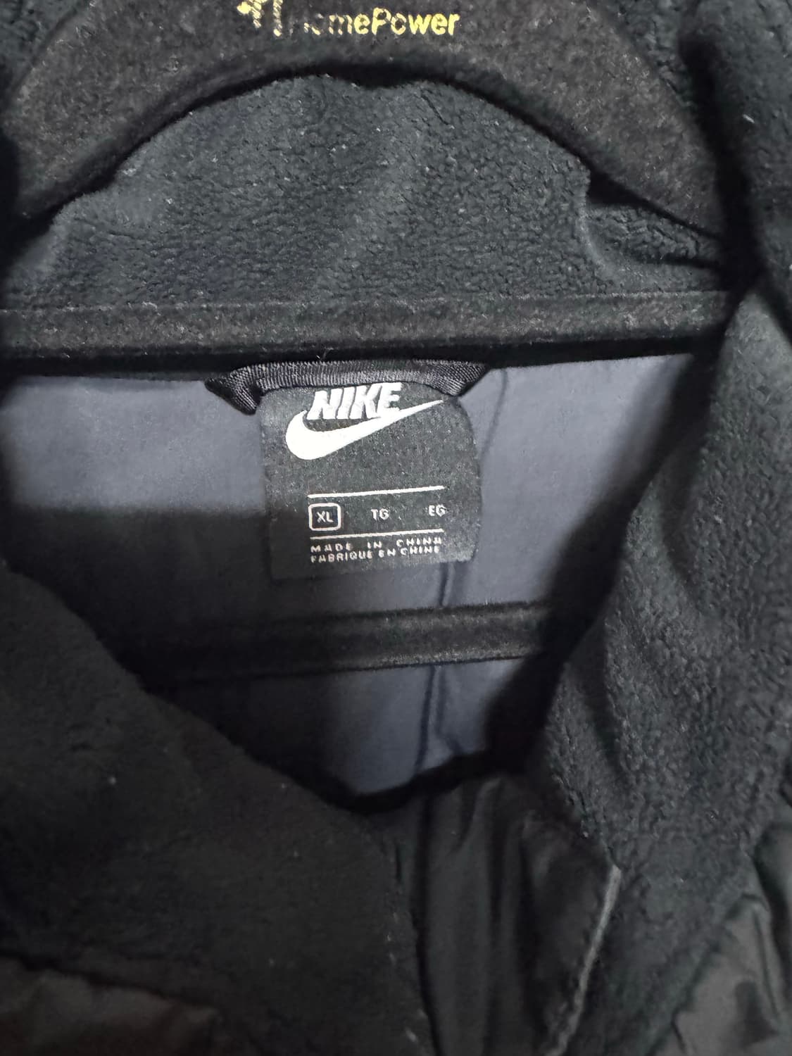 XL 나이키 다운 필 윈드러너 베스트 상품이미지6