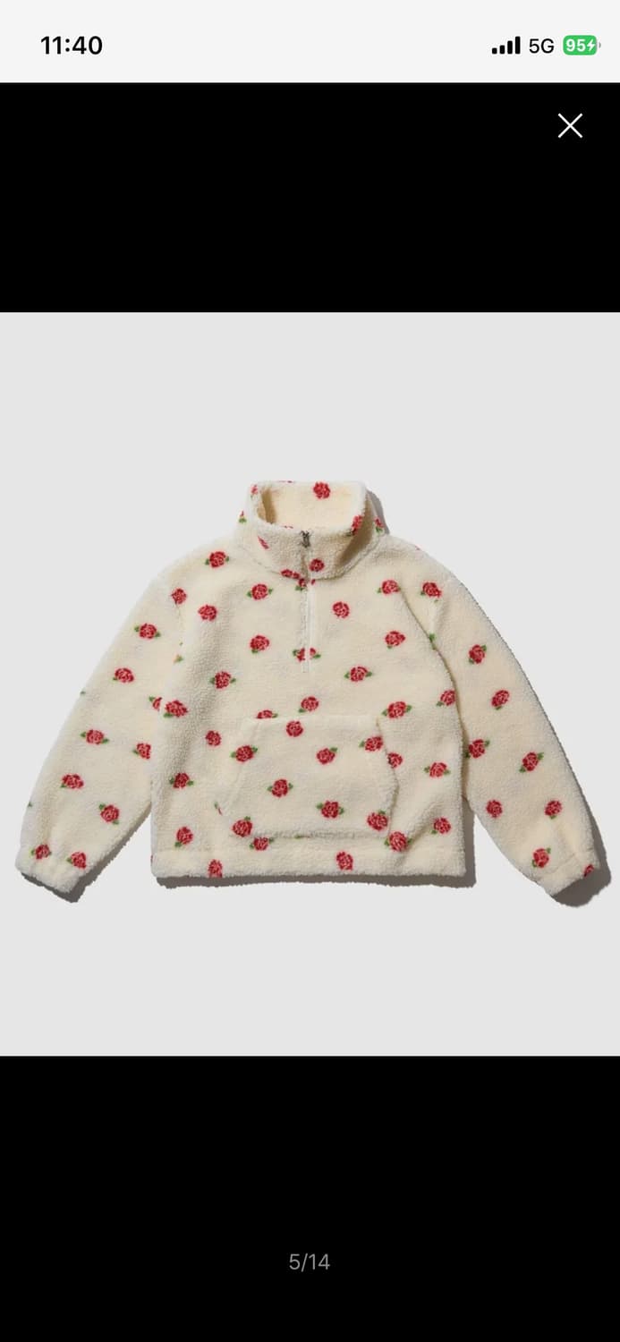 유희 ROSE PATTERN FLEECE  셋업 상품이미지6