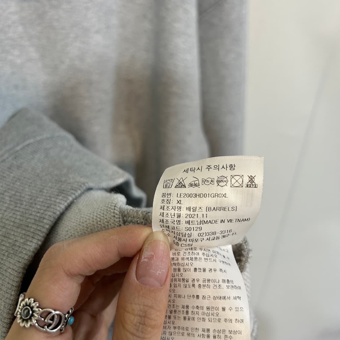 LEE 남성 기모 후드티 XL 상품이미지5