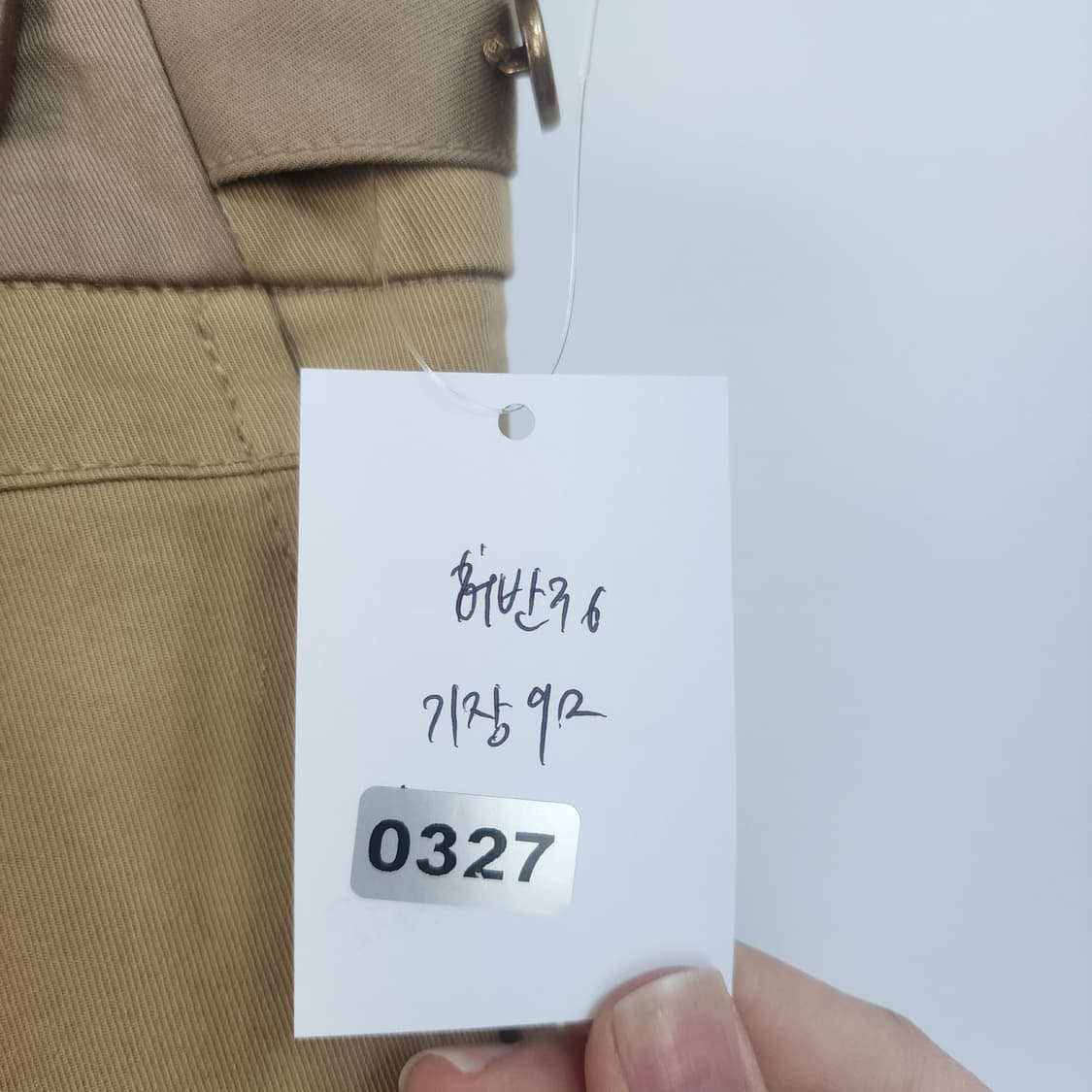 시스템 베이지색 면 캐주얼 바지 상품이미지10