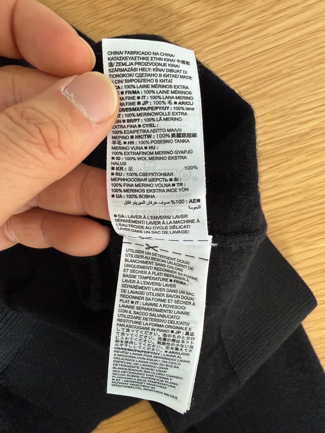 갭(GAP) 울 니트 상품이미지8