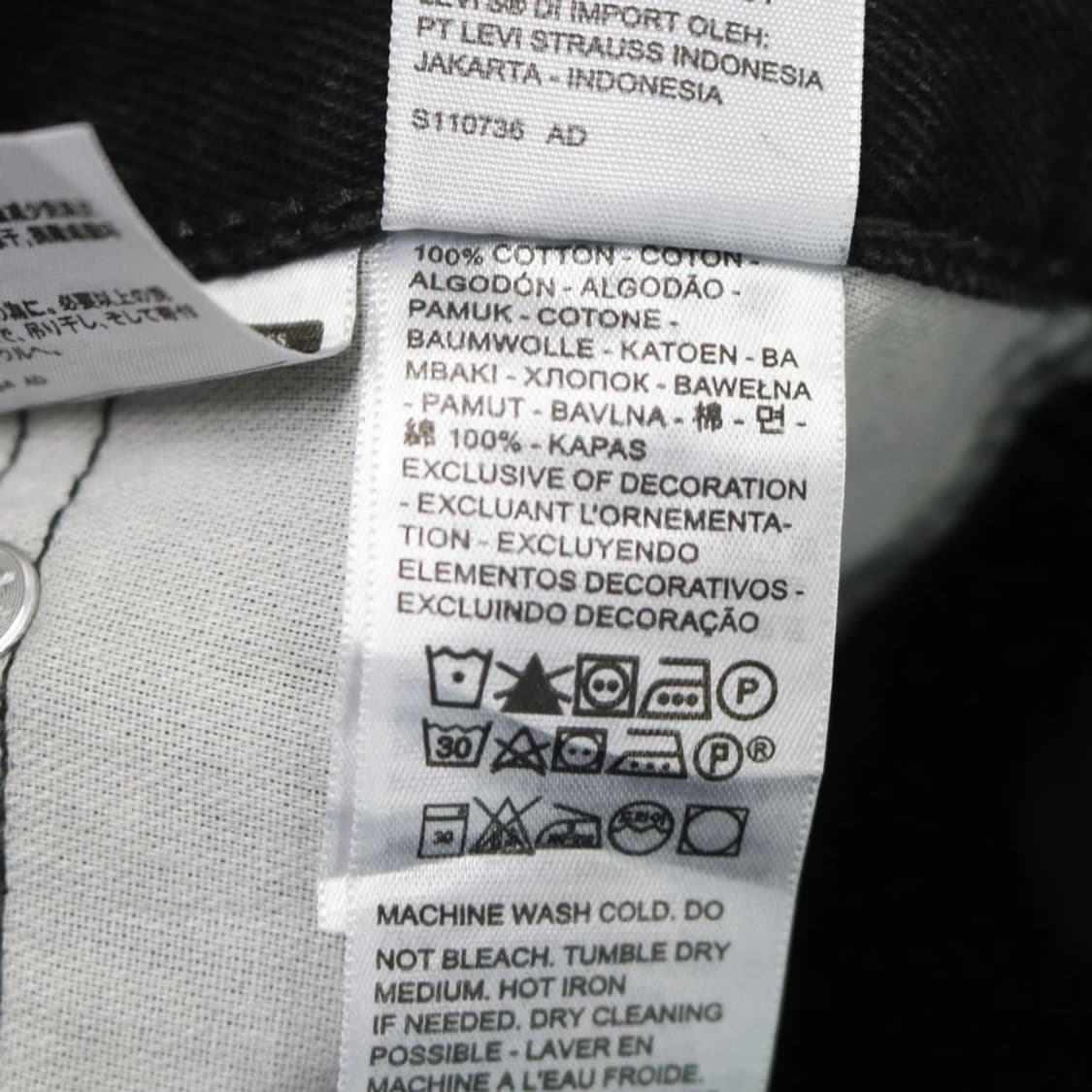 리바이스 505 코튼 팬츠 66896 상품이미지9