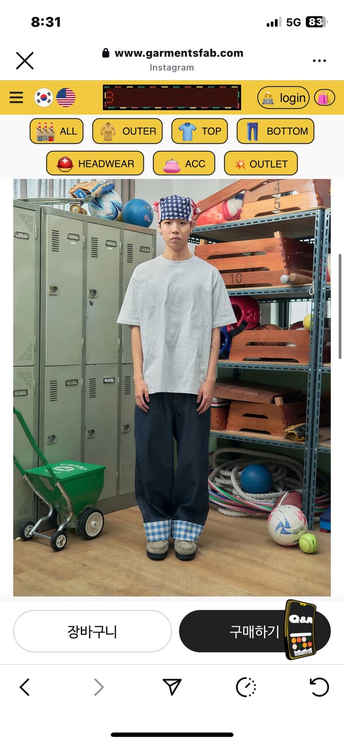 가먼츠팹 garmentsfab 상품이미지6