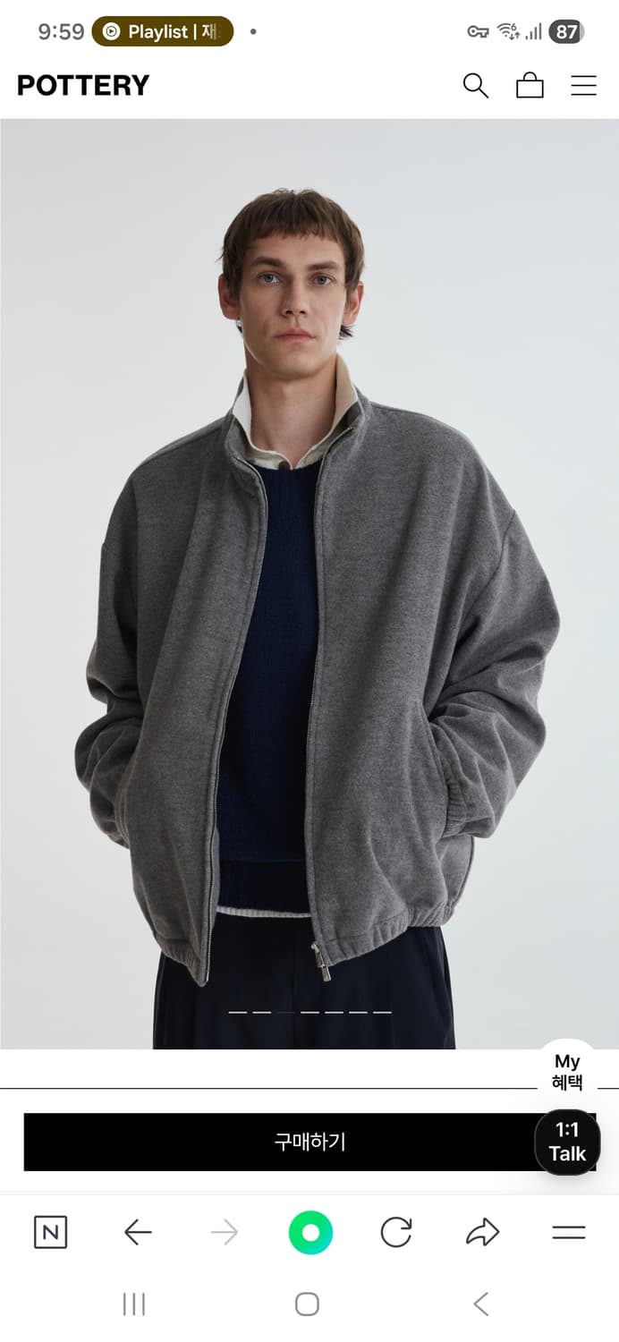 포터리 하이넥 그레이차콜 새상품급 판매 상품이미지4