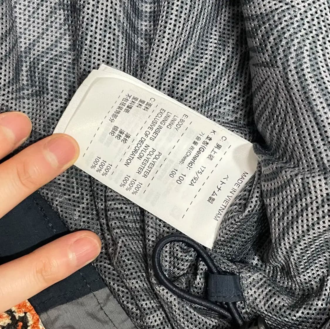 나이키 네이비 그레이 배색 바람막이 자켓 점퍼 남성L 상품이미지6