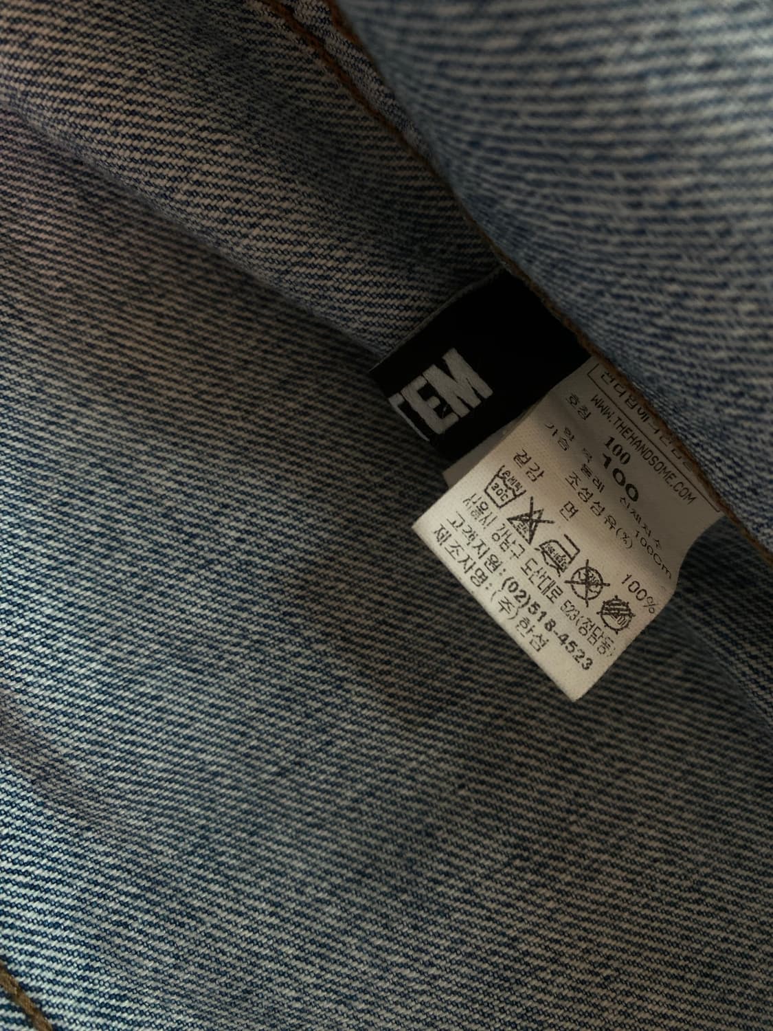 시스템옴므 x 권철화 아티스트 콜라보 데님 청자켓 ㅡ100~105 상품이미지5