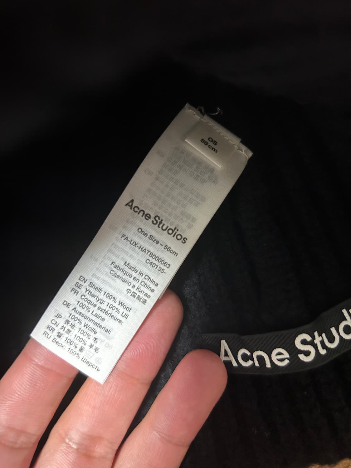 아크네스튜디오 비니 상품이미지4