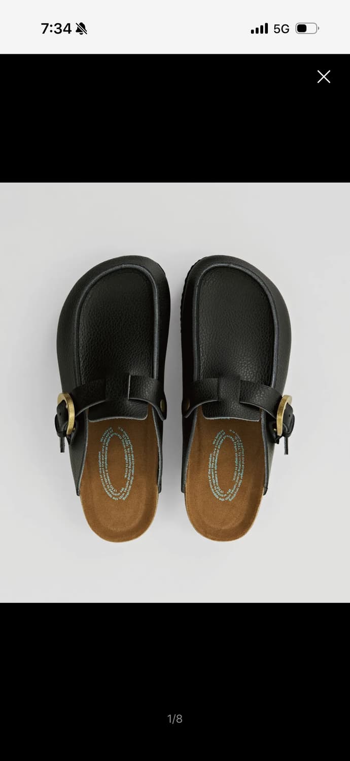 이소 유트 블랙  상품이미지1