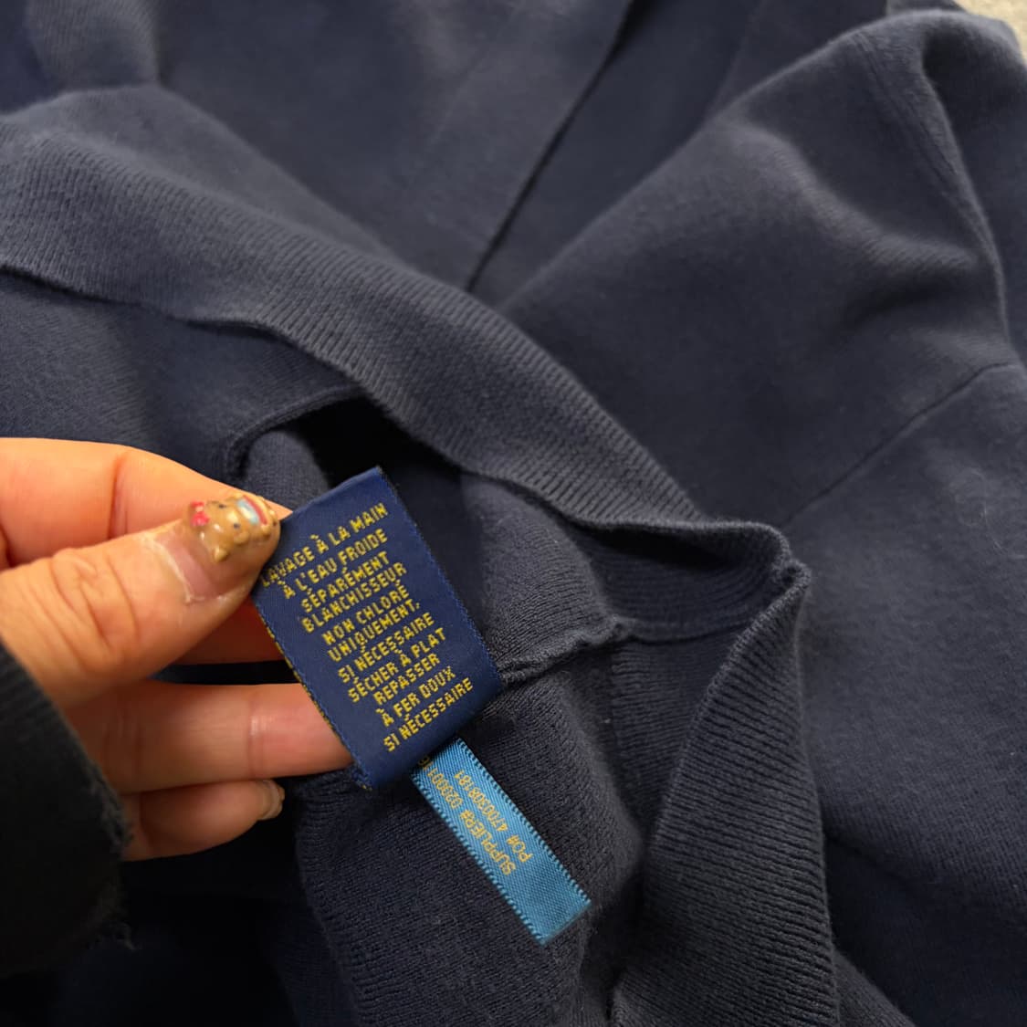 폴로 가디건[2251] 상품이미지8