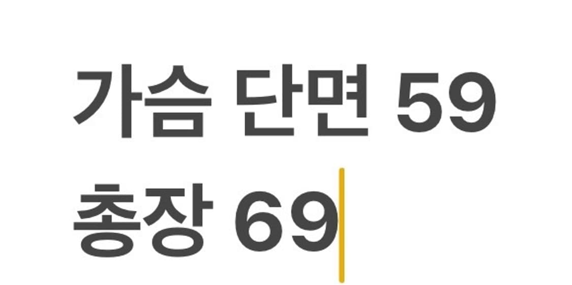 [정품/100] 런던포그 블랙 양가죽 자켓 b15 상품이미지9