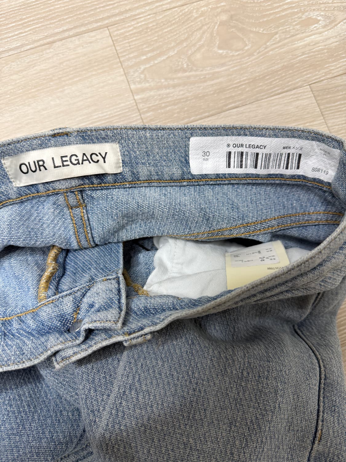 아워레가시 써드컷 루렉스 우프 30 상품이미지5