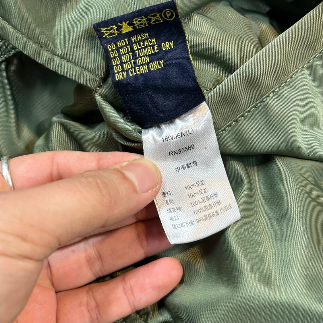 L) 알파인더스트리 MA-1 마원 항공점퍼 올리브 그린 상품이미지8