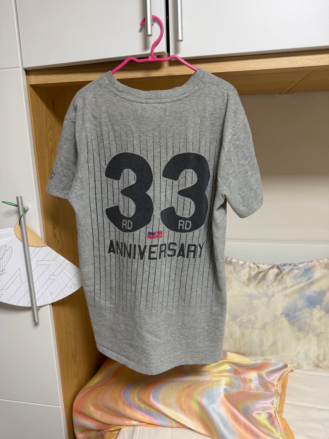 사파리스팟 매거진티 0사이즈 상품이미지2