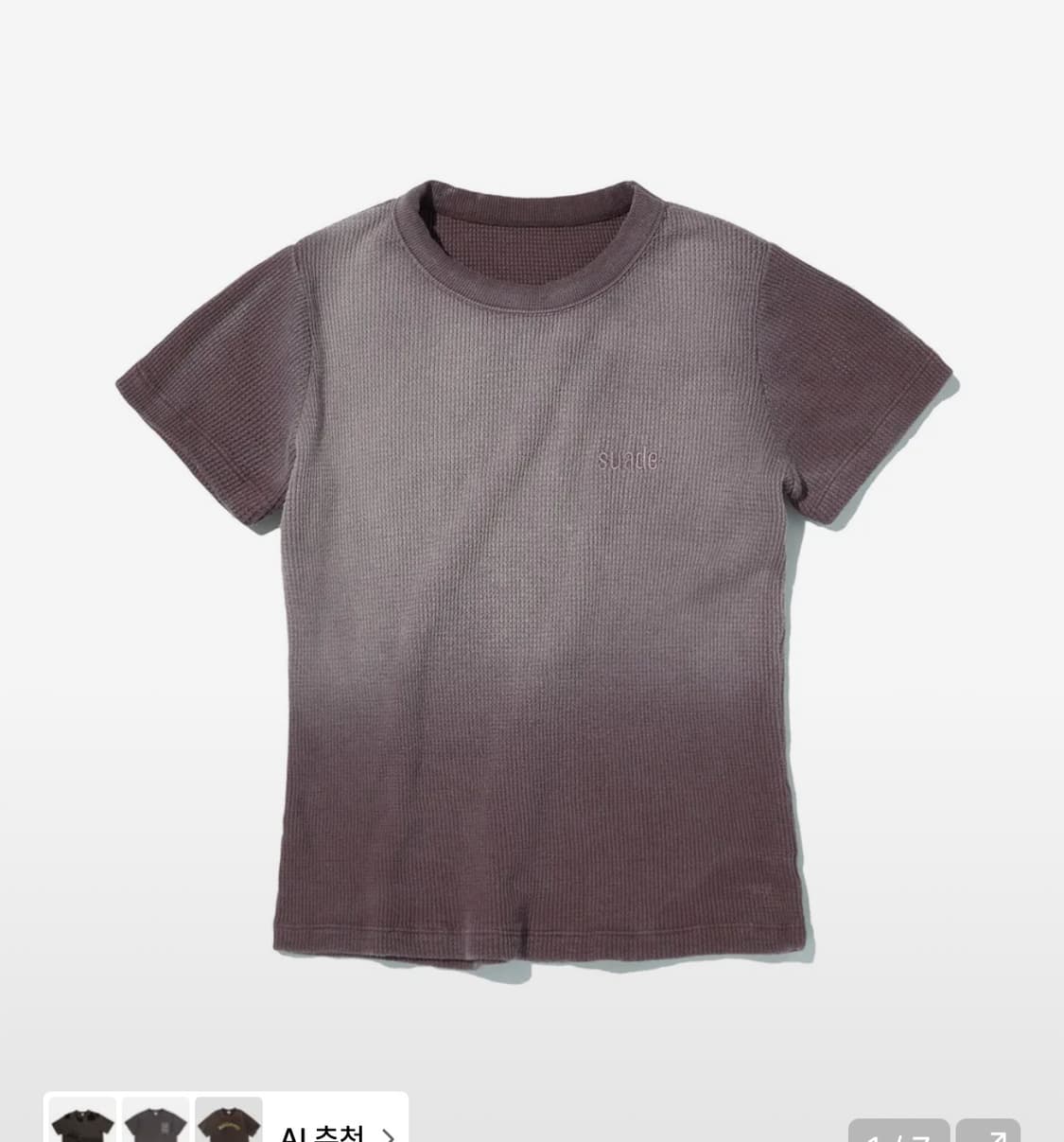 스웨이드 washed thermal logo tee 로고티 상품이미지2