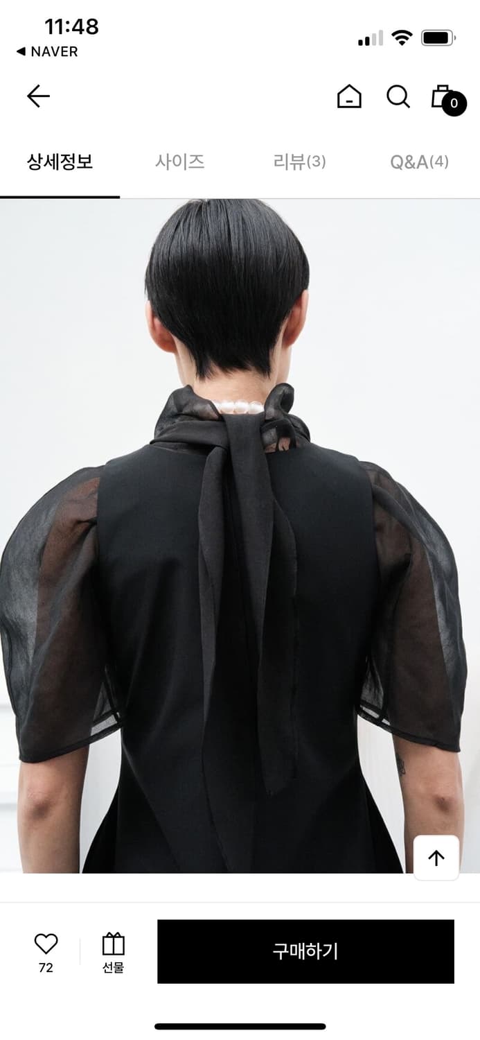 [새상품급]아모멘토 아워글래스 원피스 블랙드레스 상품이미지3