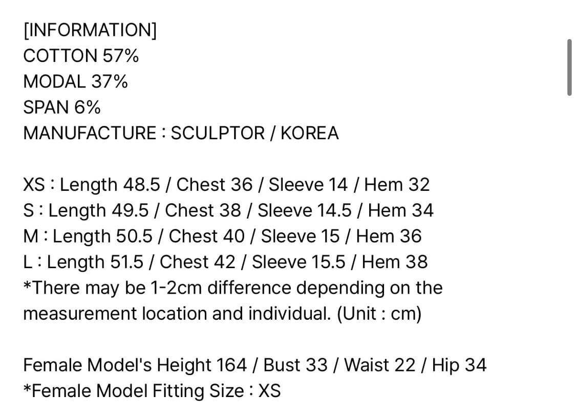 스컬프터 Zen Deer Tee Mint 티셔츠 상품이미지3