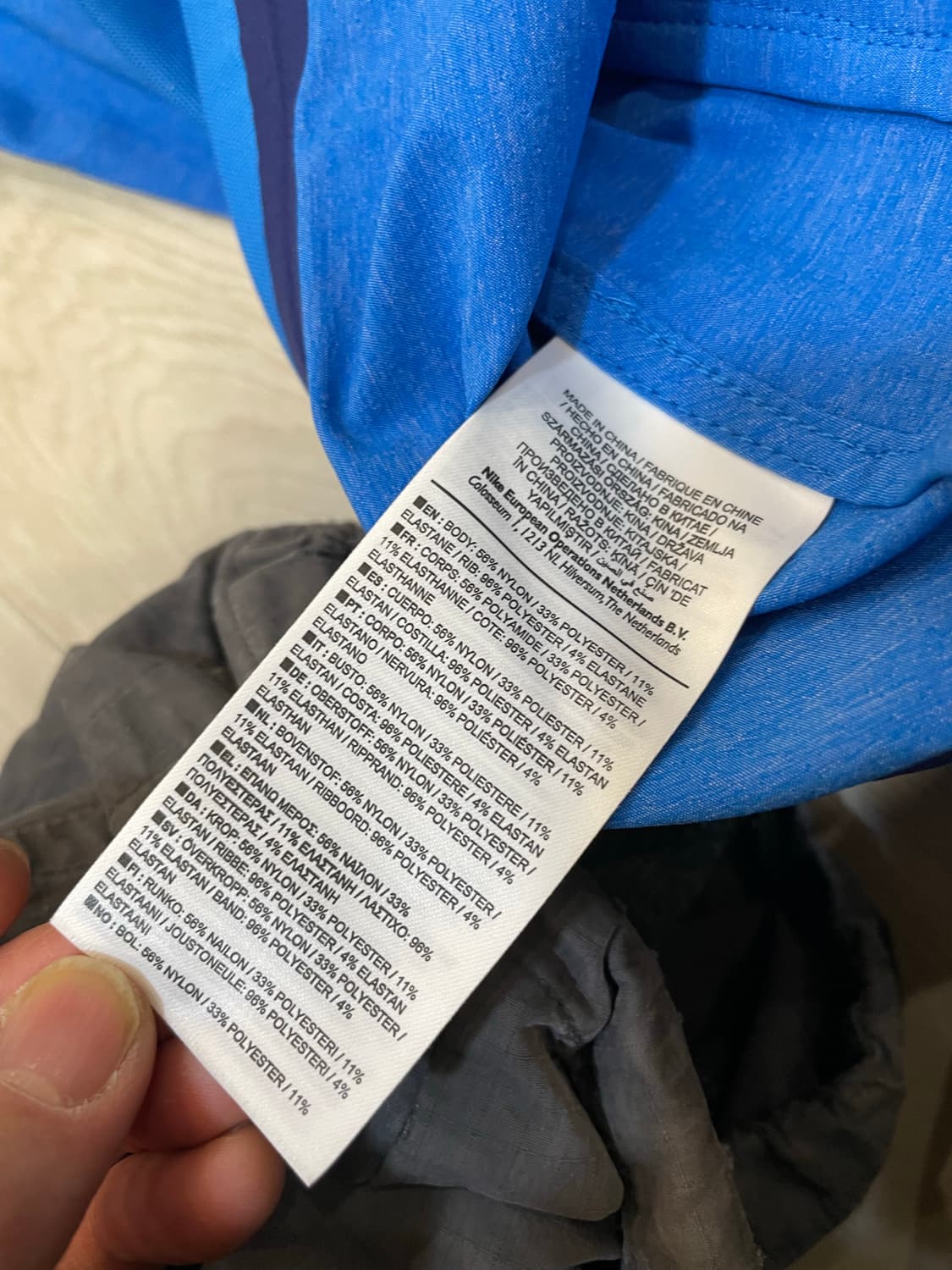 나이키 fc 바르셀로나 사이드라인 우븐 스트레치 트랙탑 상품이미지6