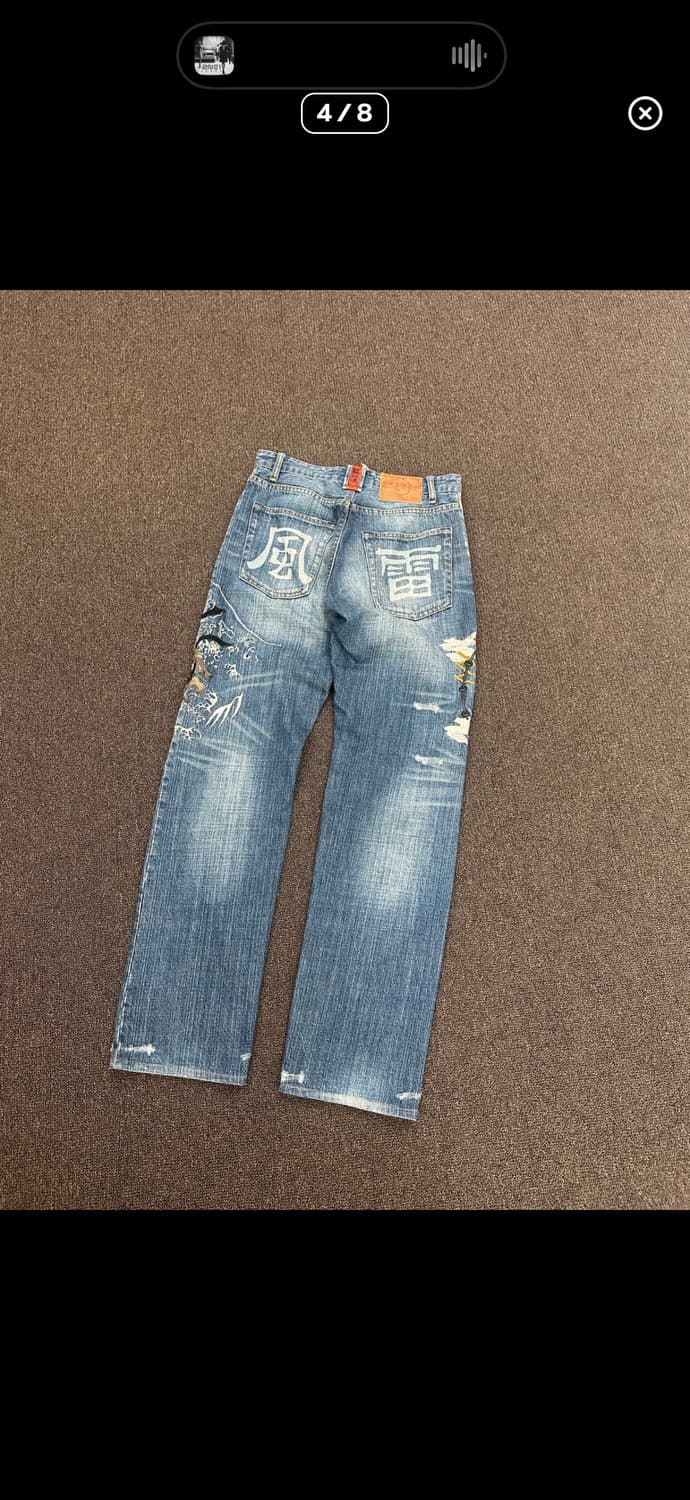 카라쿠리 타마시 오니 자수 데님 상품이미지3