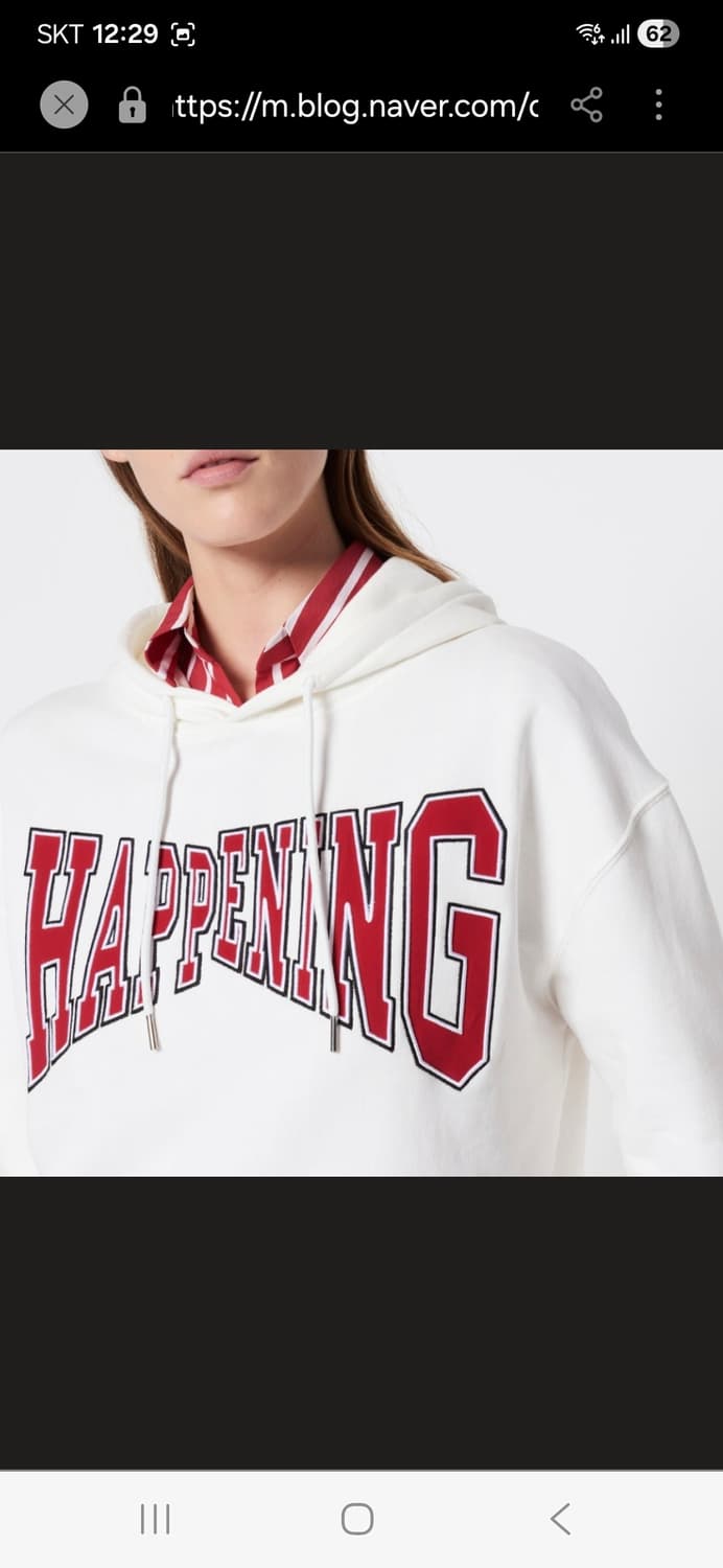 (정품) 산드로 해프닝 후드 맨투맨 3사이즈 상품이미지1