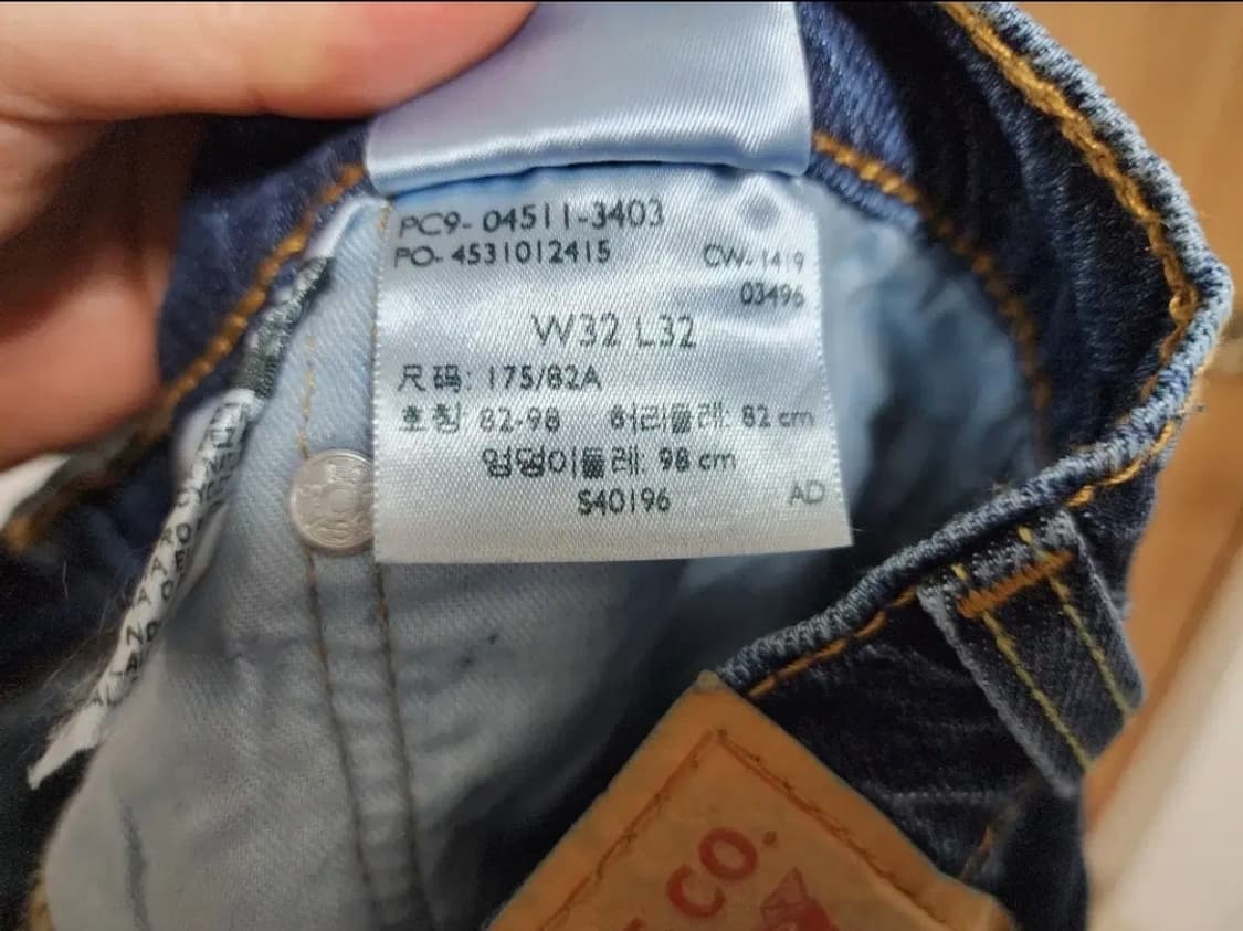 (32)리바이스 511 슬림 데님 팬츠 상품이미지4