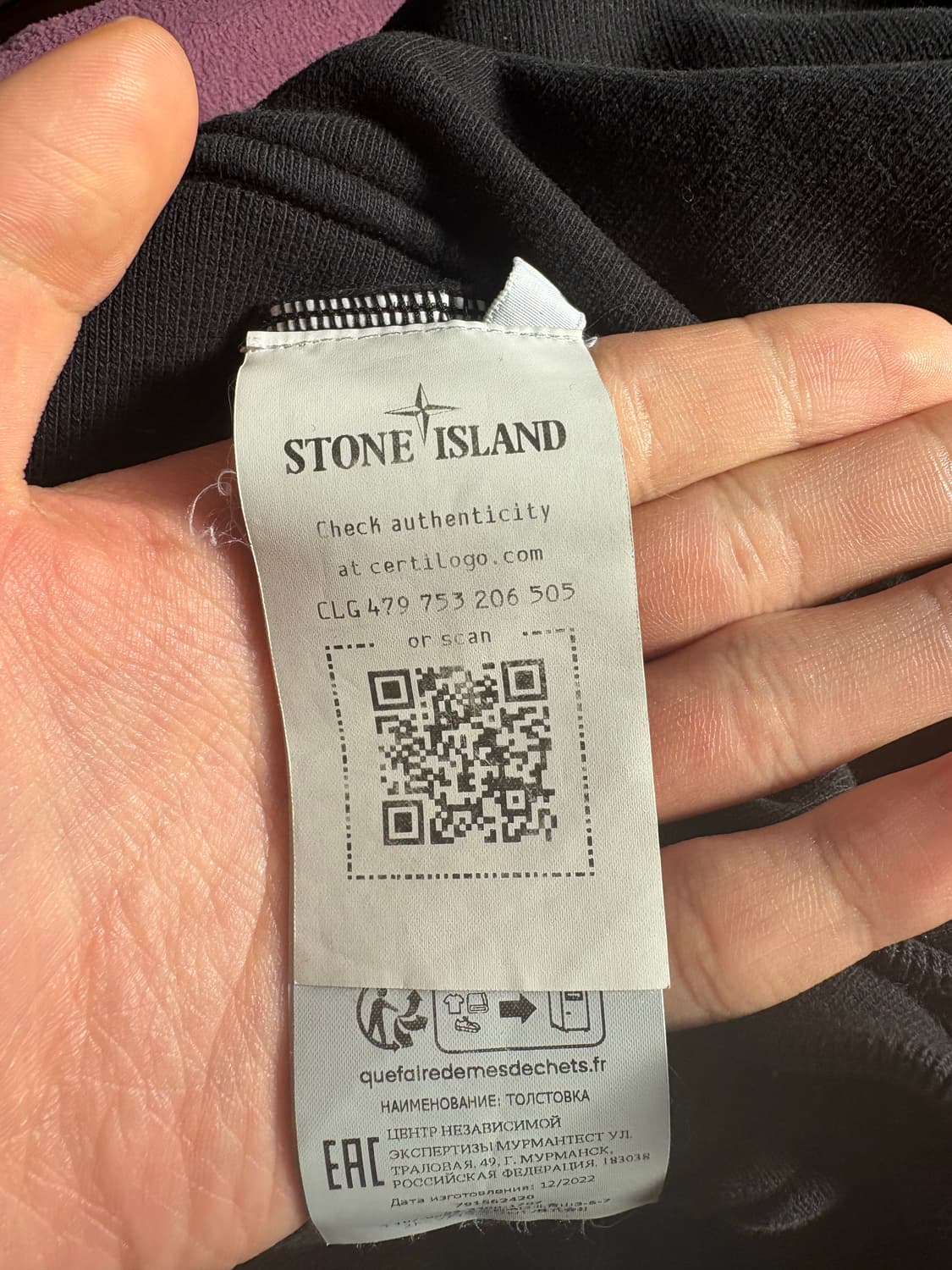 스톤아일랜드 맨투맨 s 상품이미지3