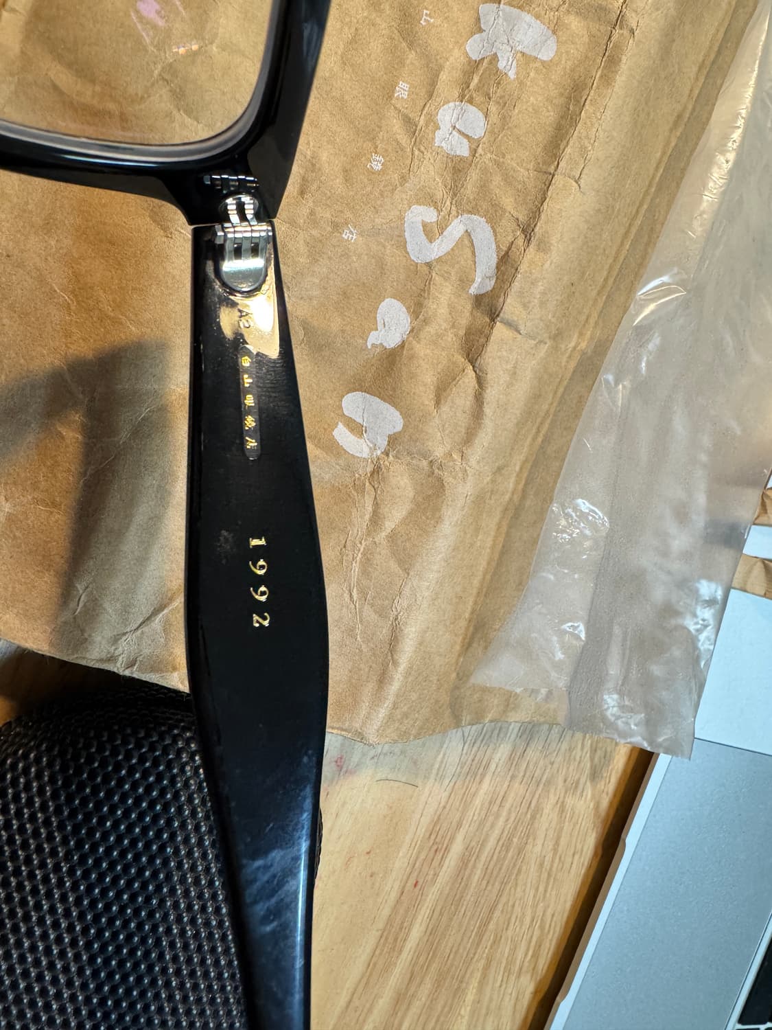 백산 안경 상품이미지5