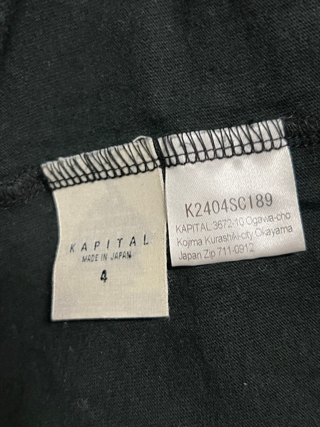 캐피탈 20 저지 링거 티셔츠 버터플라이 콘초 Pt 블랙 4 상품이미지5