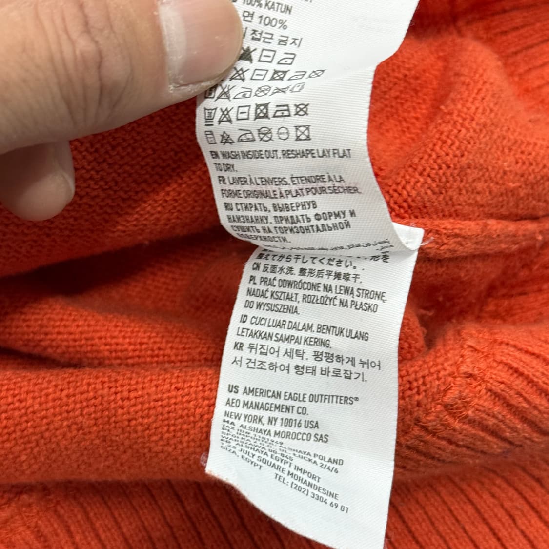 빈티지 아메리칸 이글 니트 상품이미지8