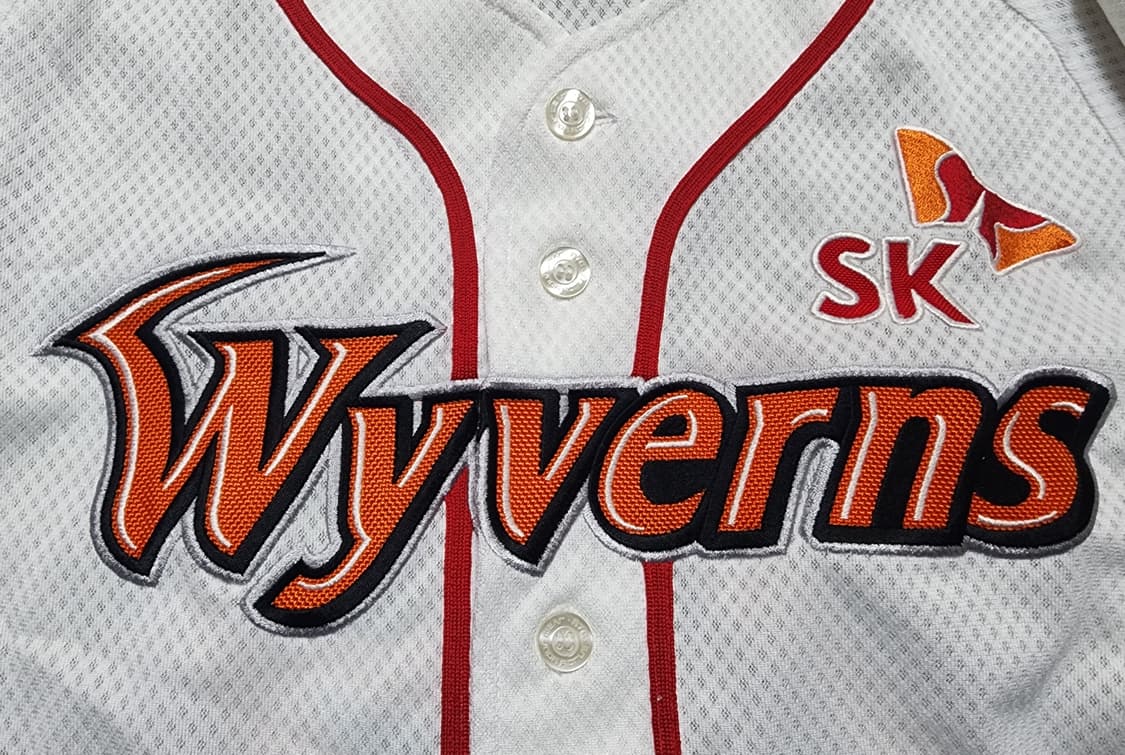 SK 와이번스 김광현 야구 유니폼 85 상품이미지4