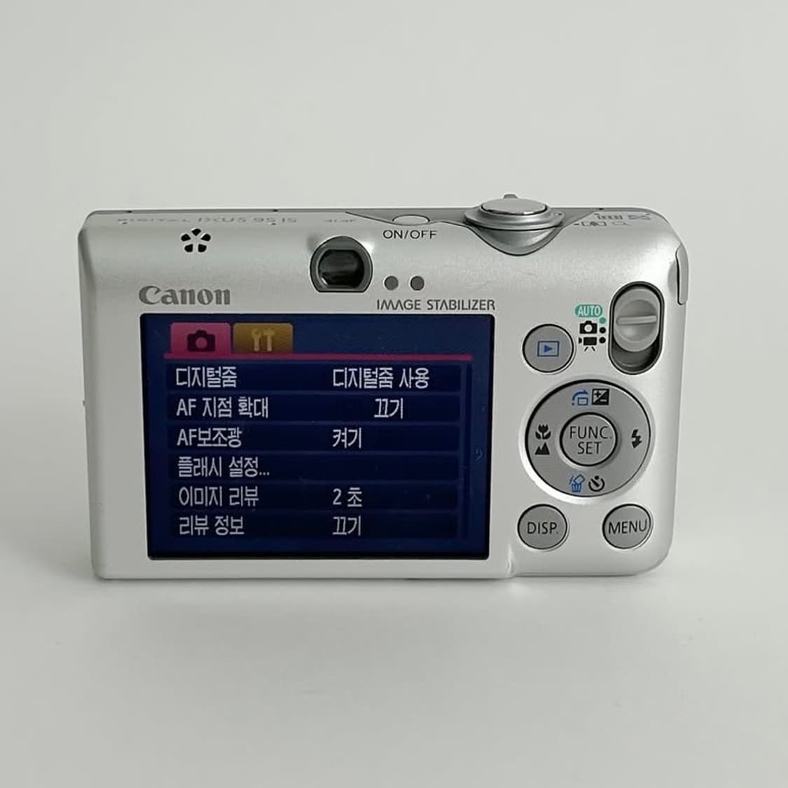 민트급) canon lxus 95 is 상품이미지2