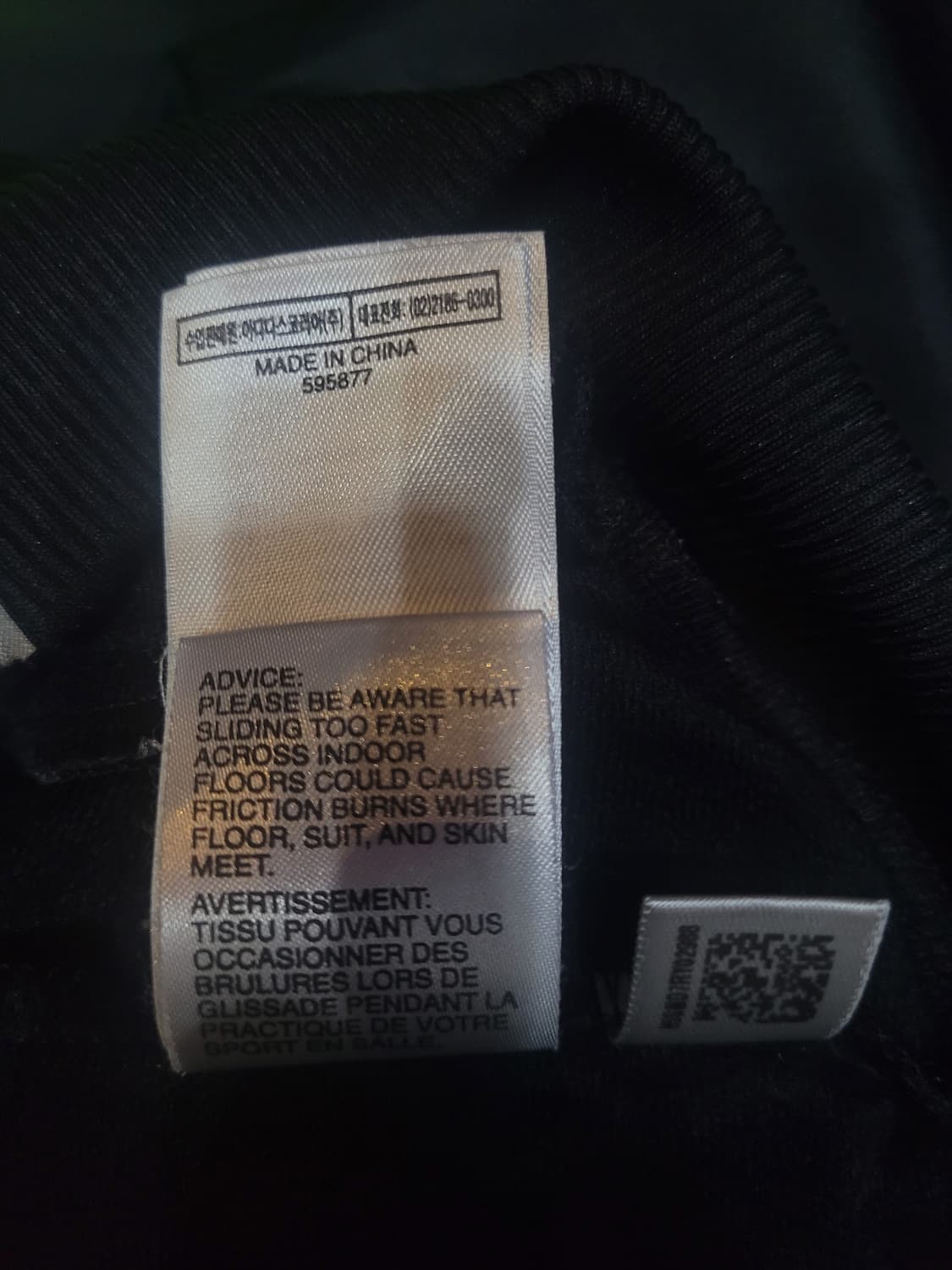 아디다스 불꽃 파이어버드 검흰 트랙탑 져지 상품이미지7