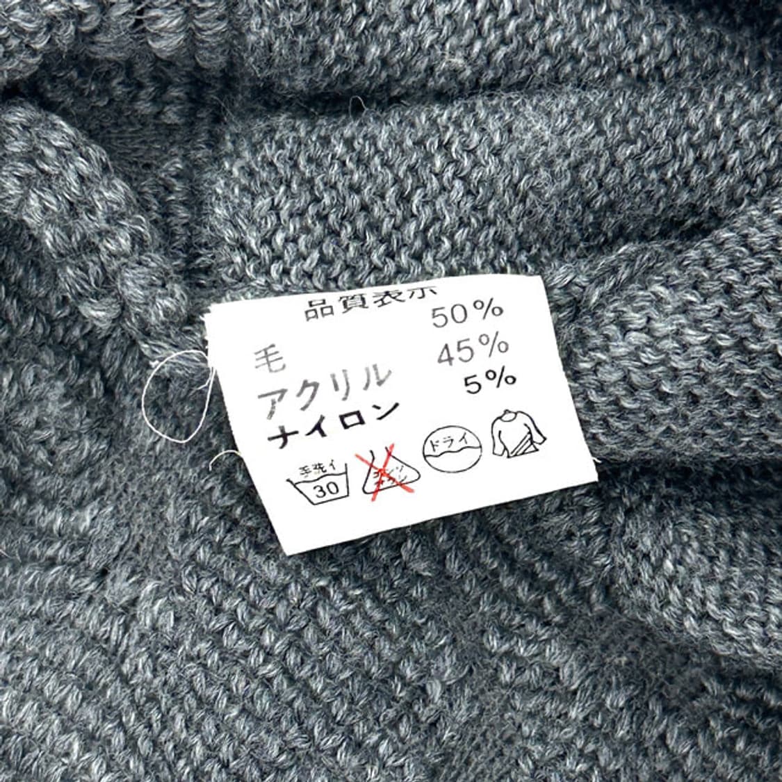 𓊆ྀི Seed Strap Knit 𓊇ྀི 상품이미지5