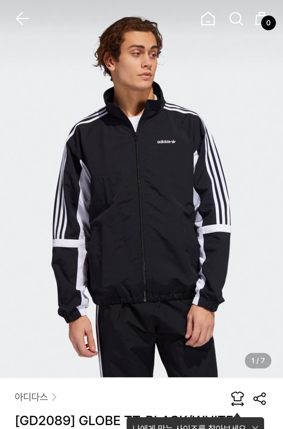 아디다스 바막자켓 상품이미지1