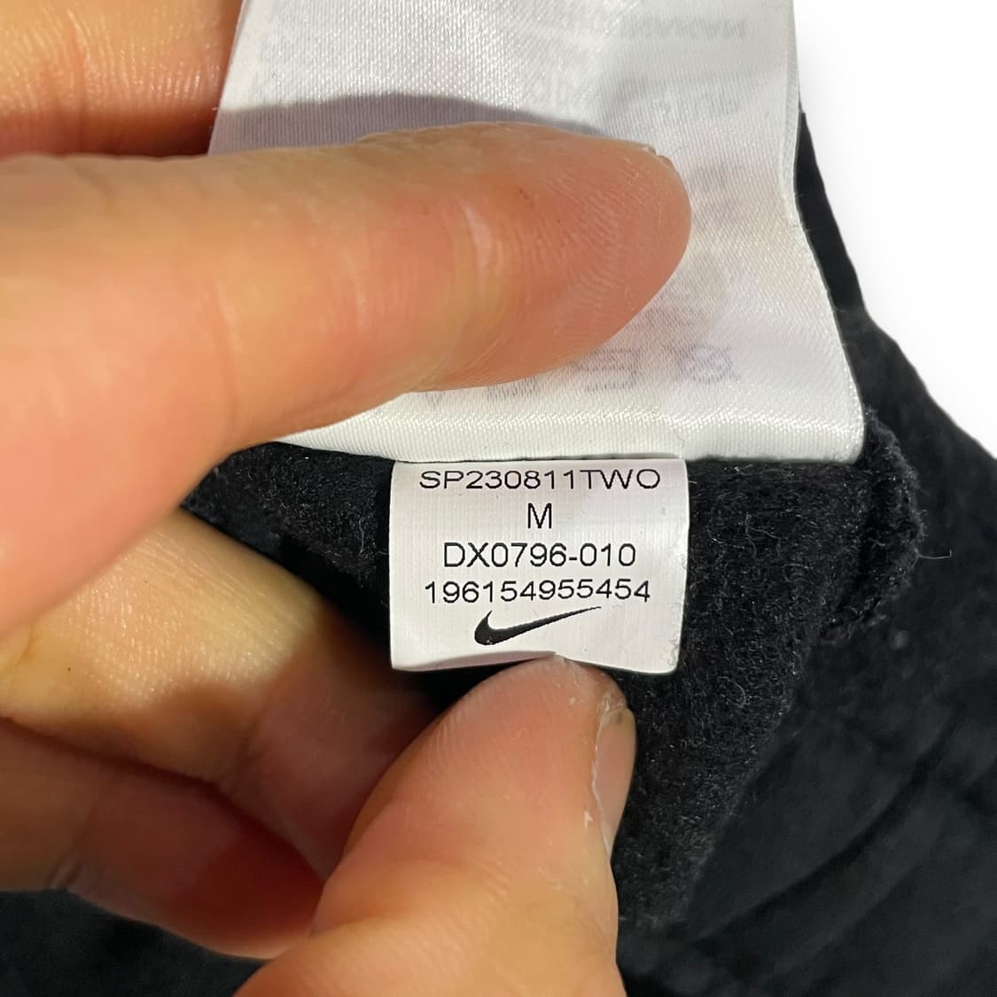 나이키 로고 스웻팬츠 상품이미지7