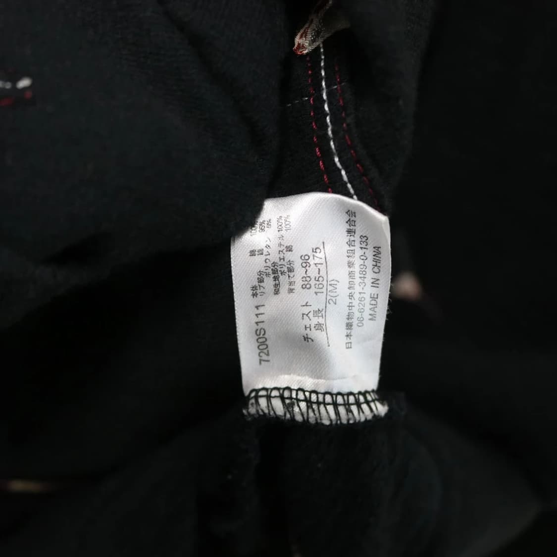 MIYABI MUSUBI 패턴 포인트 후드집업 60375 상품이미지8