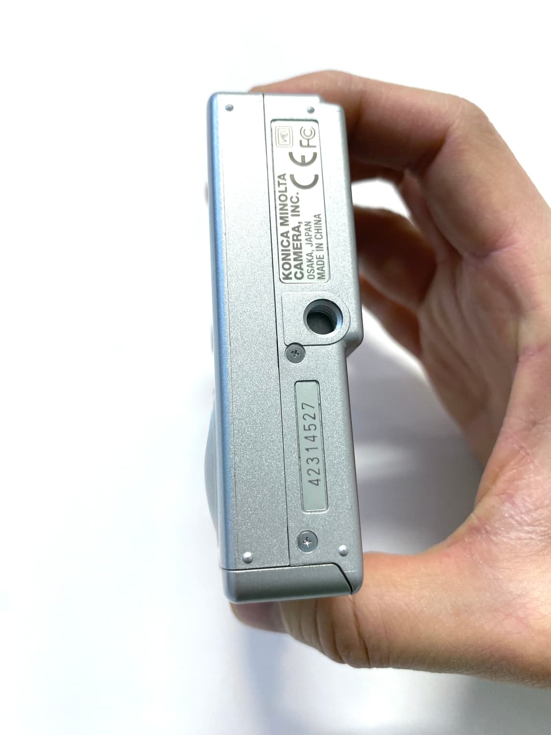 미놀타 디미지 X21 디지털 카메라 상품이미지5