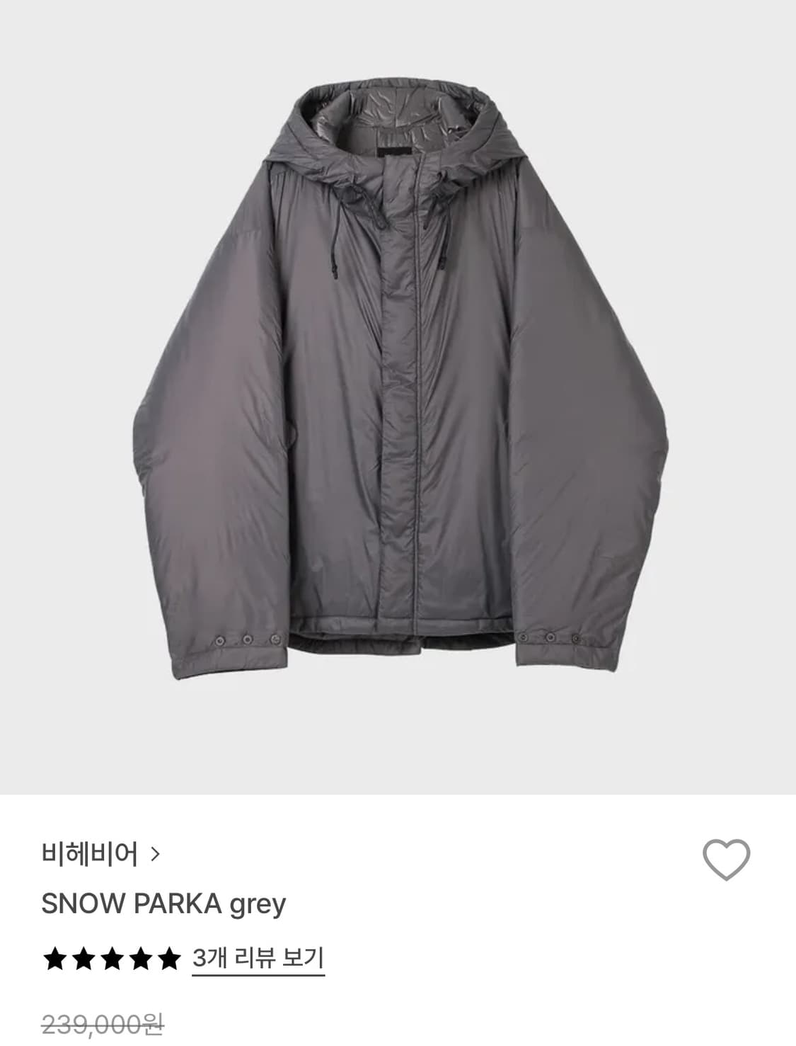 비헤비어 스노우파카 차콜 상품이미지1