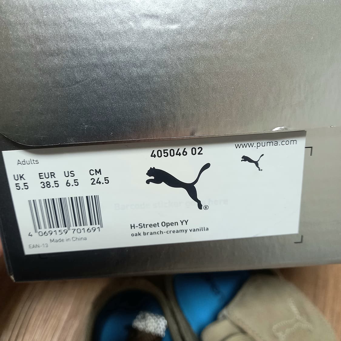 푸마 오픈 와이 open y 245 상품이미지3