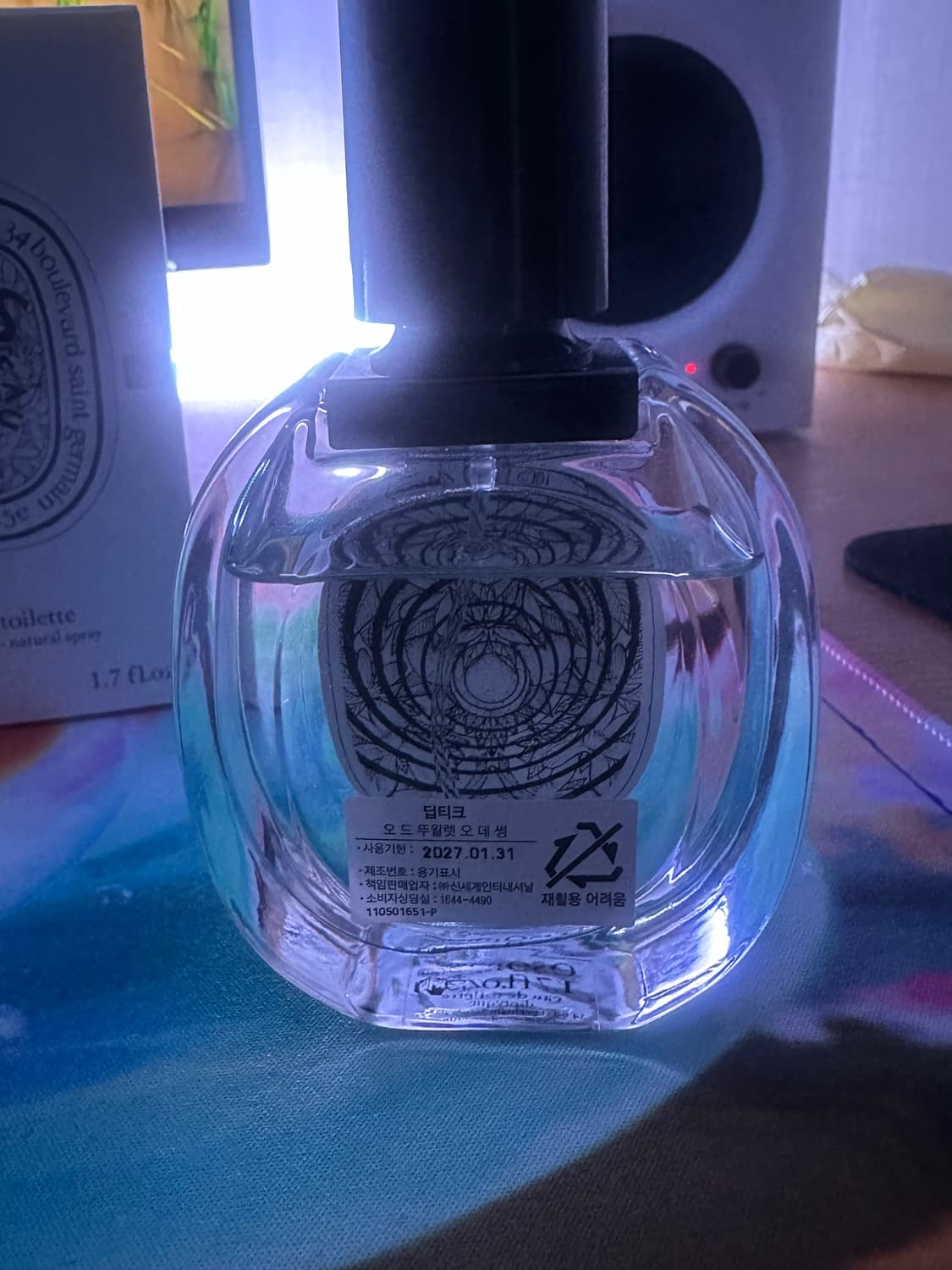 딥티크 오데썽 EDT 50ML 상품이미지2