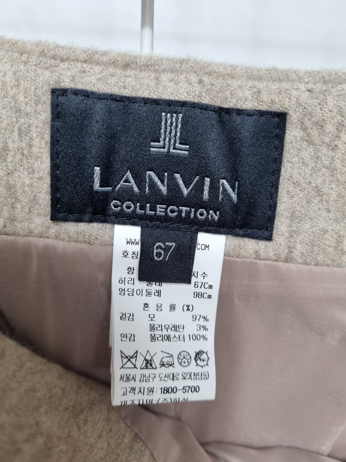 (택포) 랑방 플레어 모직스커트 상품이미지6