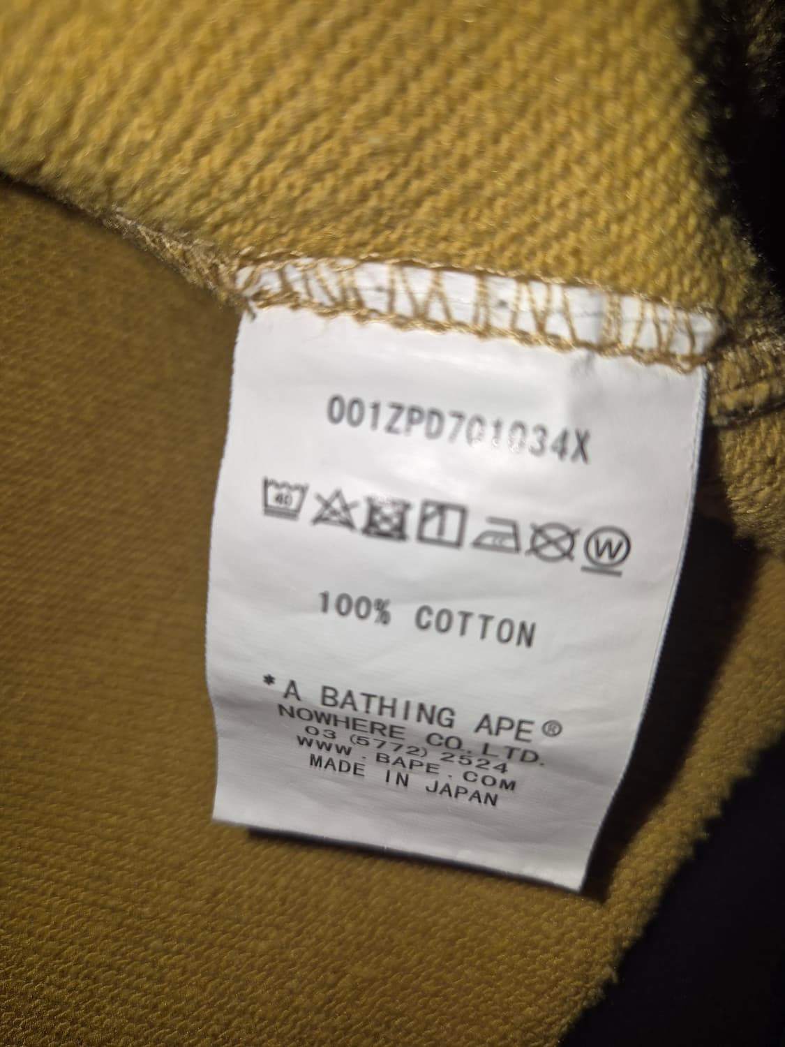 베이프 황계 샤크 후드집업 S 상품이미지7