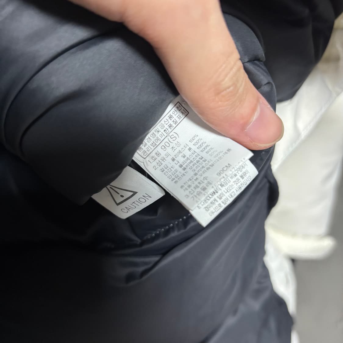 노스페이스 덕다운 롱패딩 화이트 상품이미지4