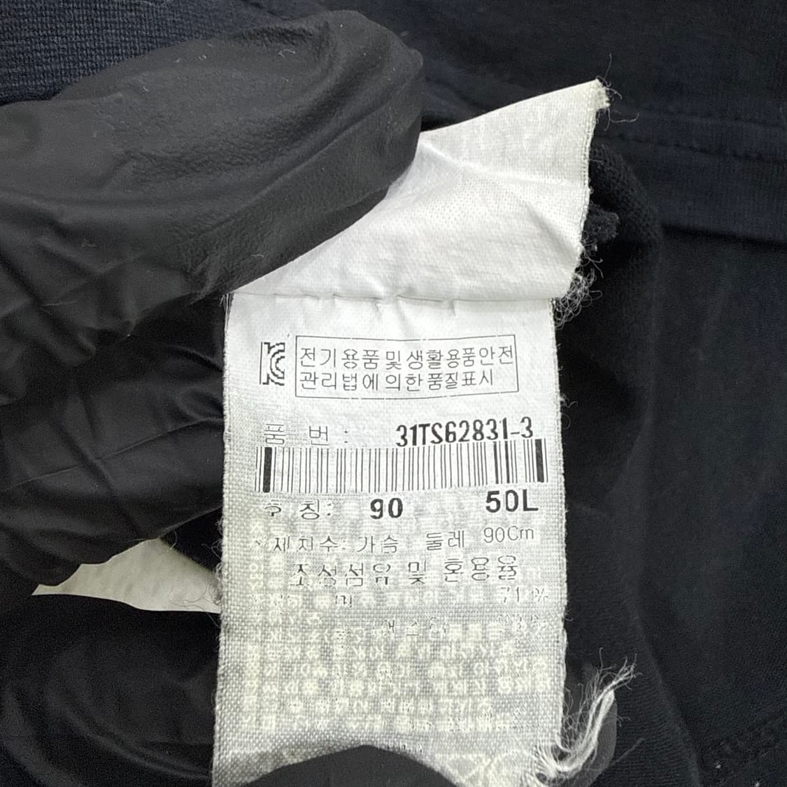 S MLB 뉴욕양키스 반팔 티셔츠 0316T 상품이미지5